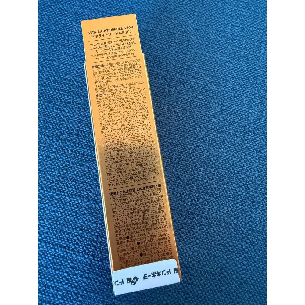 New VT - Vita-Light Reedle Shot 100 - 30ml Vitamin C